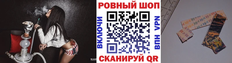 Хочу наркоту Советский Конопля  COCAIN  Alpha-PVP  ГАШ 