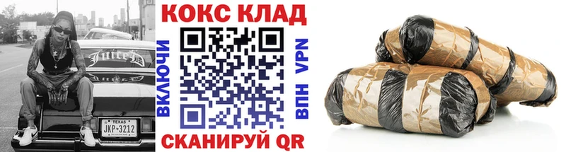 где продают   Советский  Cocaine Columbia 