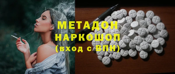 дживик Балахна