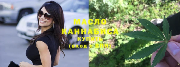 синтетический гашиш Нязепетровск