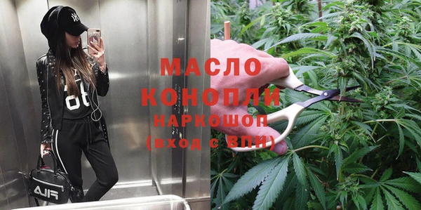 прущий лед Нягань