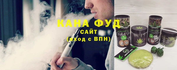 таблы Баксан