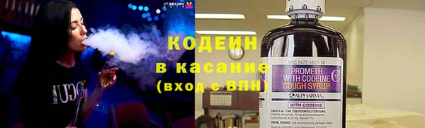 таблы Баксан