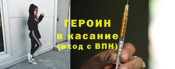 дживик Балахна