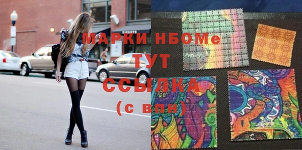 мдпв Балабаново