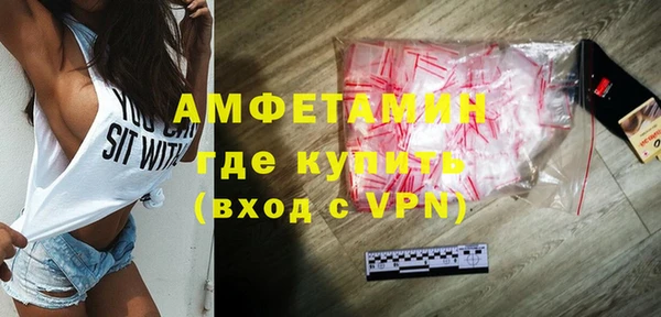 мдпв Балабаново