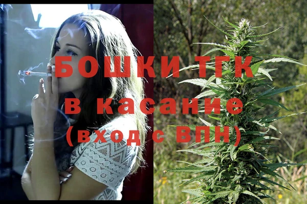синтетический гашиш Нязепетровск