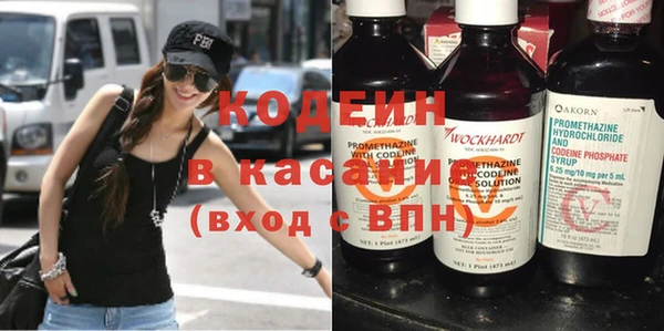 прущий лед Нягань