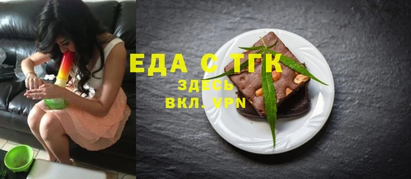 MDMA Premium VHQ Арсеньев
